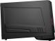 Komputer MSI Nightblade Core i5-7400, 8 GB, GTX 1050 Ti, 1 TB HDD Windows 10 Home 6
