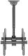 Techly Uchwyt sufitowy ICA-CPLB 944D 32'' - 55'' 2