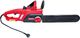 Piła łańcuchowa AWTools AW80020 2000 W 40 cm 1