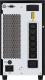 UPS APC Smart-UPS SRV 3000 (SRV3KI) 2