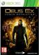 Deus Ex: Bunt Ludzkości Xbox 360 1