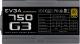 Zasilacz EVGA (220-G3-0750-X2) 3
