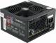 Zasilacz LC-Power LC6550 V1.3 1