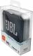 Głośnik JBL GO 2 czarny (JBLGO2BLK) 1