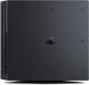 Sony PlayStation 4 Pro 1TB + Fortnite + 500 VBucks + Outfit 5