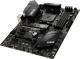 Płyta główna MSI B450 GAMING PRO CARBON AC 3