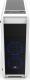 Obudowa SilentiumPC Regnum RG4TF RGB (SPC206) 15