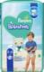 Pampers Splashers 5-6, 14+ kg, 10 szt. 2