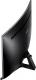 Monitor Samsung C27JG50 (LC27JG50QQUXEN) 14