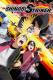 Naruto to Boruto: Shinobi Striker Xbox One 1