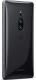 Smartfon Sony Xperia XZ2 Premium 64 GB Czarny  (PF12 H8166) 11