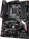 Płyta główna Gigabyte Z390 GAMING SLI 2