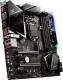 Płyta główna MSI MPG Z390M GAMING EDGE AC 3