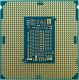 Procesor Intel Core i9-9900K, 3.6 GHz, 16 MB, BOX (BX80684I99900K) 2
