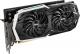 Karta graficzna MSI GeForce RTX 2070 Armor OC 8GB GDDR6 (RTX 2070 ARMOR 8G OC) 2