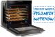 Piekarnik Beko BVM34400BS 11