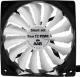 Wentylator Silent Jet Fan 12 PWM 8.9 dB 6