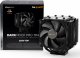 Chłodzenie CPU be quiet! Dark Rock Pro (BK023) 6