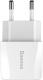 Ładowarka Baseus Mini Dual-U 2x USB-A 2.1 A (BSU022WHT) 1