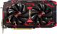Karta graficzna Power Color Red Devil Radeon RX 590 8GB GDDR5 (AXRX 590 8GBD5-3DH/OC) 3