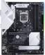 Płyta główna Asus PRIME Z370-A II 1