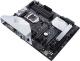 Płyta główna Asus PRIME Z370-A II 2