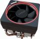 Procesor AMD Ryzen 5 2600X, 3.6 GHz, 16 MB, BOX (YD260XBCAFMAX) 4
