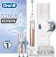 Szczoteczka Oral-B Szczoteczka elektryczna Genius 10000N Rose Gold 1