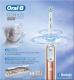 Szczoteczka Oral-B Szczoteczka elektryczna Genius 10000N Rose Gold 3