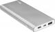Powerbank Trust Urban Omni 10000 mAh Srebrny  (22701) 1