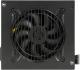 Zasilacz SilentiumPC Supremo L2 Gold 650W (SPC222) 1