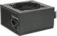 Zasilacz SilentiumPC Supremo L2 Gold 650W (SPC222) 3