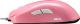Mysz Zowie S2 DIVINA Pink (9H.N1MBB.A61) 5