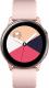Smartwatch Samsung Galaxy Watch Active Różowe złoto  (SM-R500NZDAXEO) 1