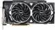 Karta graficzna MSI Radeon RX 590 Armor OC 8GB GDDR5 (RX 590 ARMOR 8G OC) 3