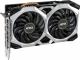 Karta graficzna MSI GeForce RTX 2060 Ventus XS OC 6GB GDDR6 (RTX 2060 VENTUS XS 6G OC) 1