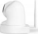 Kamera IP Foscam FI9926P 1