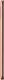 Smartfon Samsung Galaxy A70 6/128GB Koralowy  (SM-A705FZOUXEO) 6