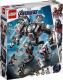 LEGO Marvel Pogromca War Machine (76124) 1