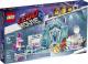 LEGO Movie 2 Błyszczące spa (70837) 1