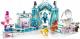 LEGO Movie 2 Błyszczące spa (70837) 2