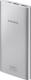 Powerbank Samsung Battery Pack Silver EB-P1100CSEGWW 4