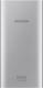 Powerbank Samsung Battery Pack Silver EB-P1100CSEGWW 1