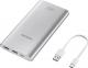 Powerbank Samsung Battery Pack Silver EB-P1100CSEGWW 3