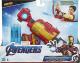 Nerf Avengers Iron Man Repulsor Blaster (E4394) 1