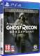 PS4: Ghost Recon Breakpoint Ultimate Edition Premiera 1.10.2019 PS4 1