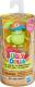 Figurka Hasbro Ugly Dolls z akcesoriami (E4520/E4540) 1