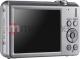 Aparat cyfrowy Samsung ST 93 (EC-ST93ZZBPSE3) srebrny 1