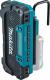Radio budowlane Makita MR052 1