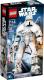 LEGO Star Wars Szturmowiec - strzelec (75536) 1